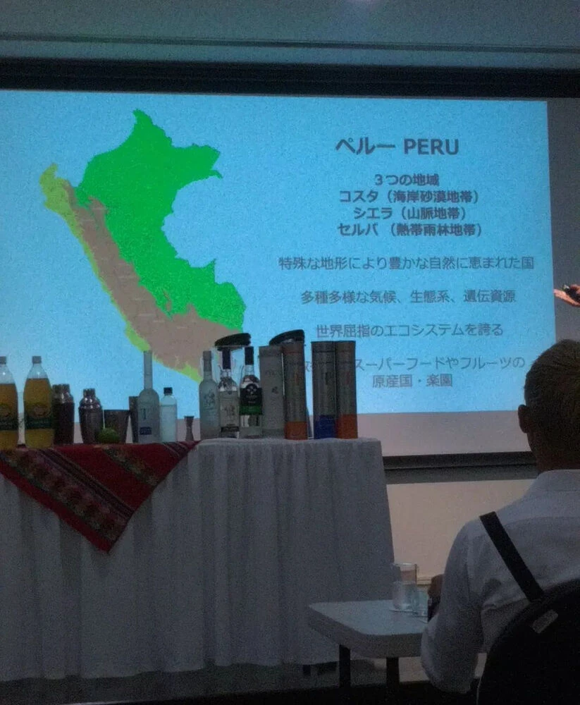 ブログ