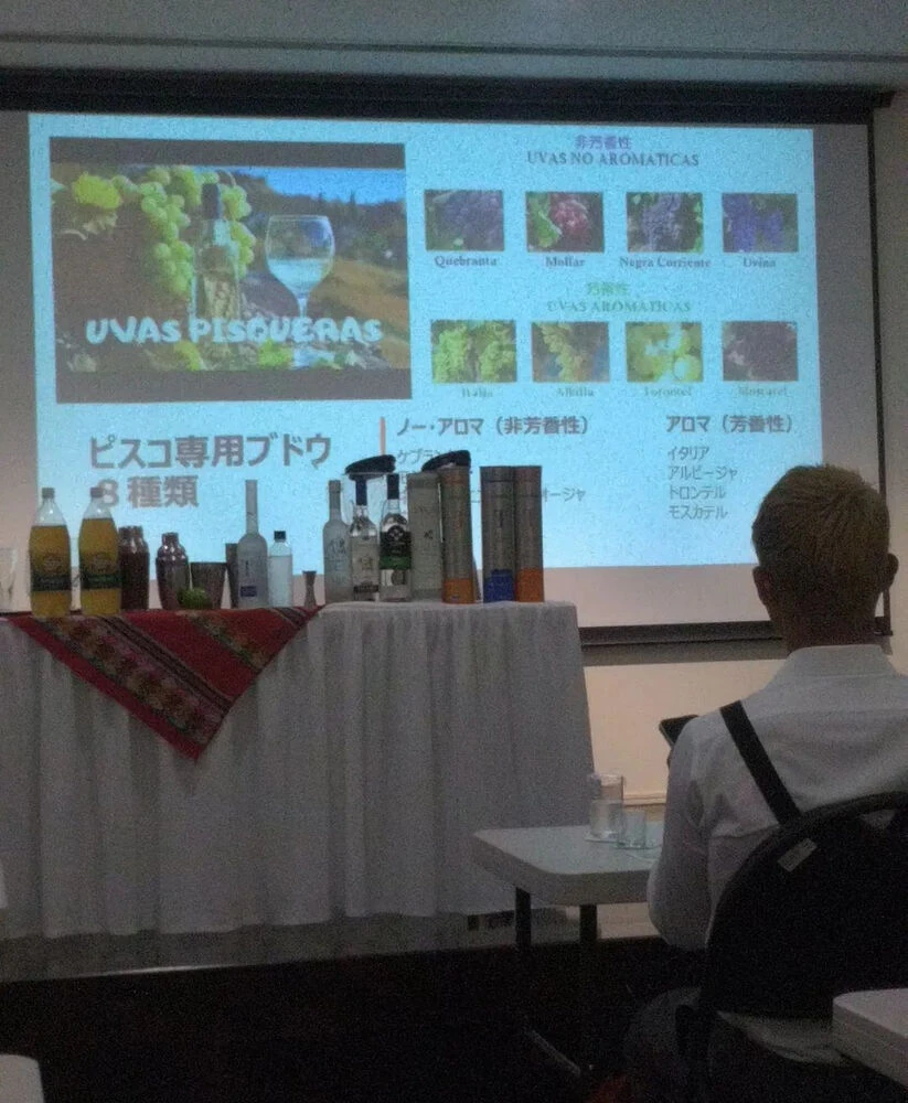 ブログ