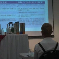 ブログ