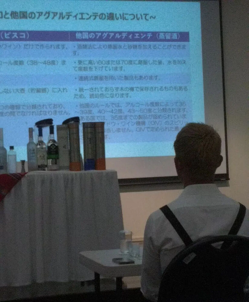 ブログ