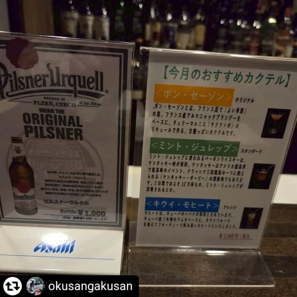 ブログ